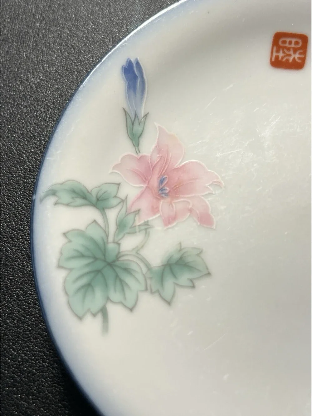 Japanese 1960s 2 Mamezara Sauce Dishes Hand-Painted Floral Porcelain 4.75” AS IS